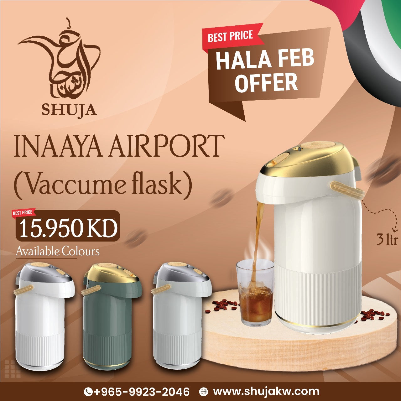 Inaaya Airport Vacuum Flask 3008 3.0L INAAYA VACUUM FLASK 3008 3.0LTR