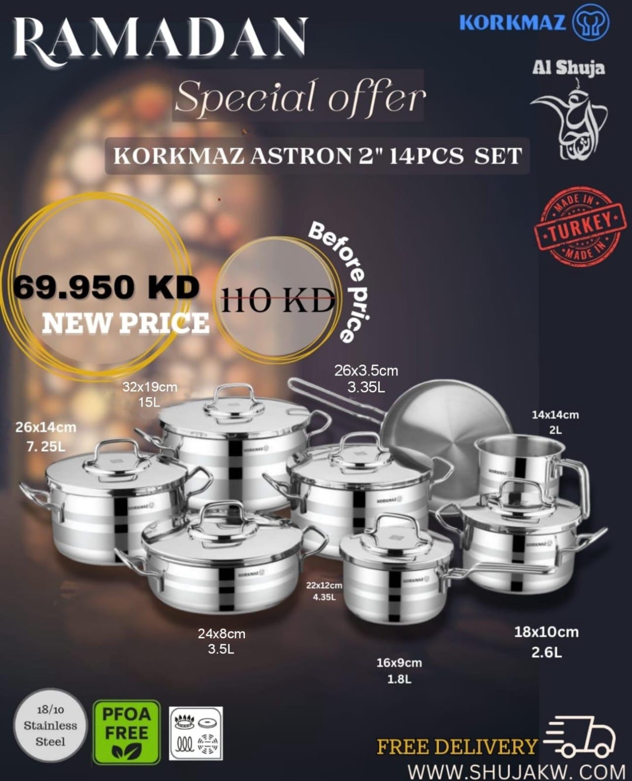 Korkmaz Astra2” 14 pc cookware set