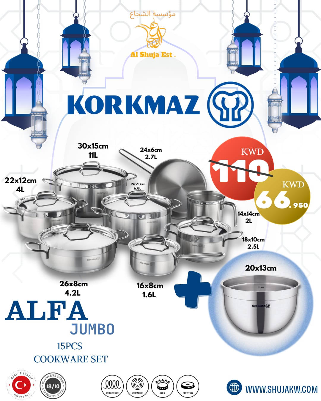 Korkmaz Alfa Jumbo 15 Pcs Cookware Set