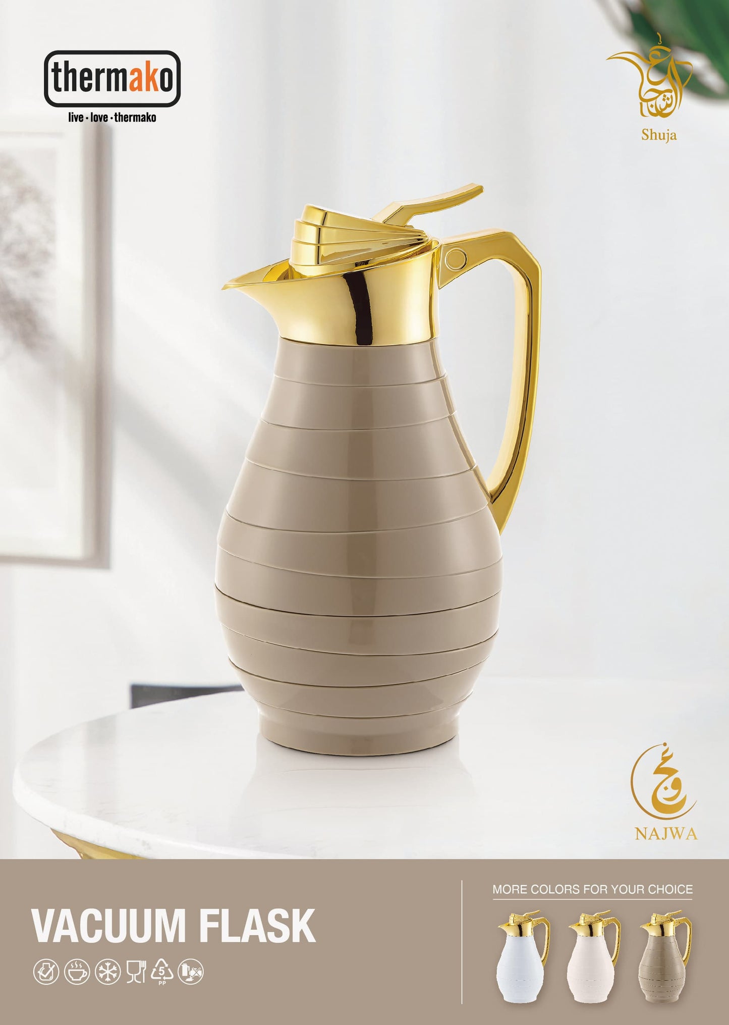 Najwa Vacuum Flask 1.0Ltr Sj-1006