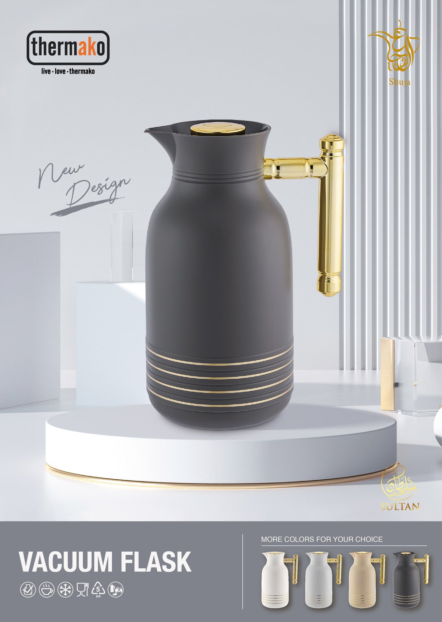 Sultan Vacuum Flask 1.0Ltr Sj-1005