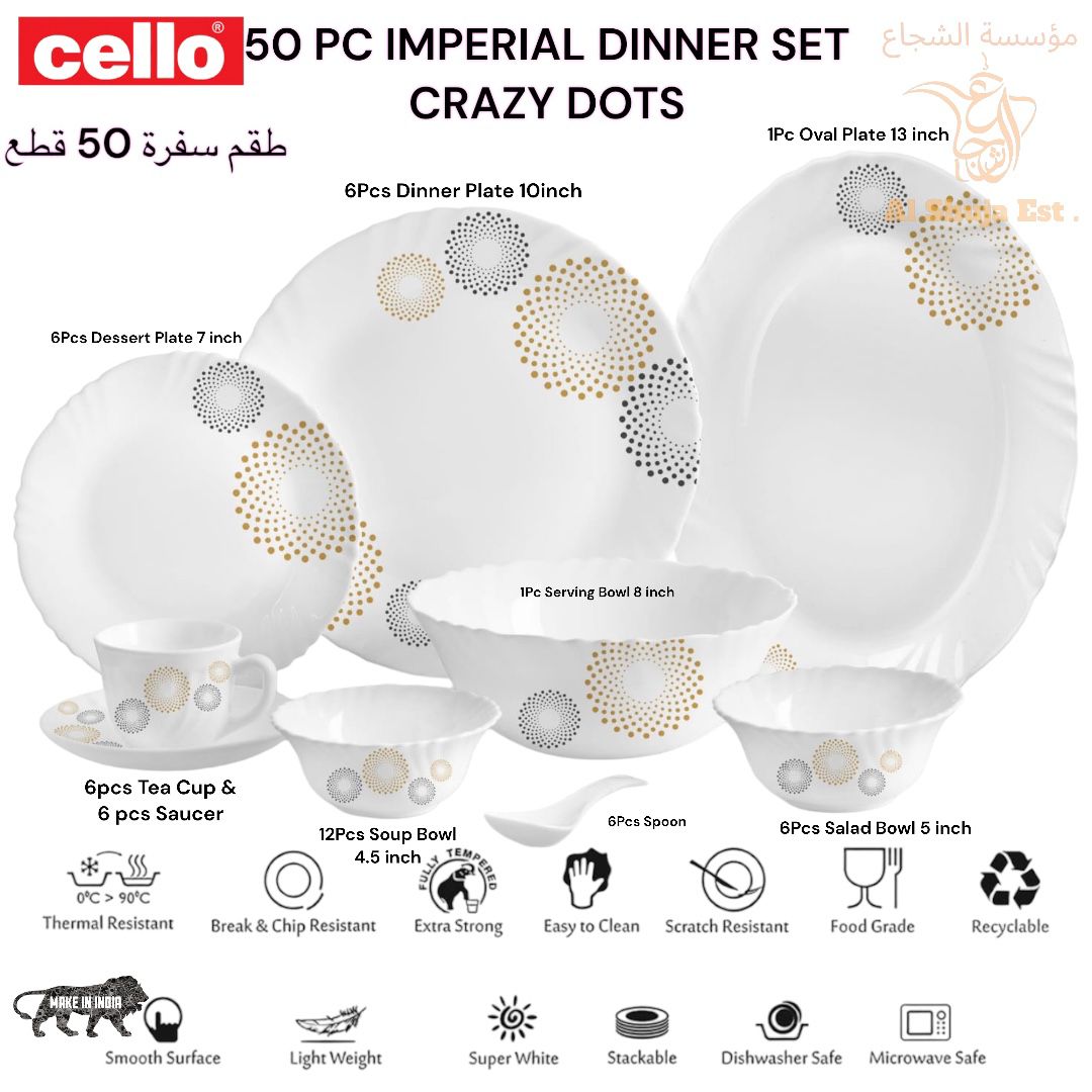 Cello 50 Pc Imperial Dinner Set Crazy Dots