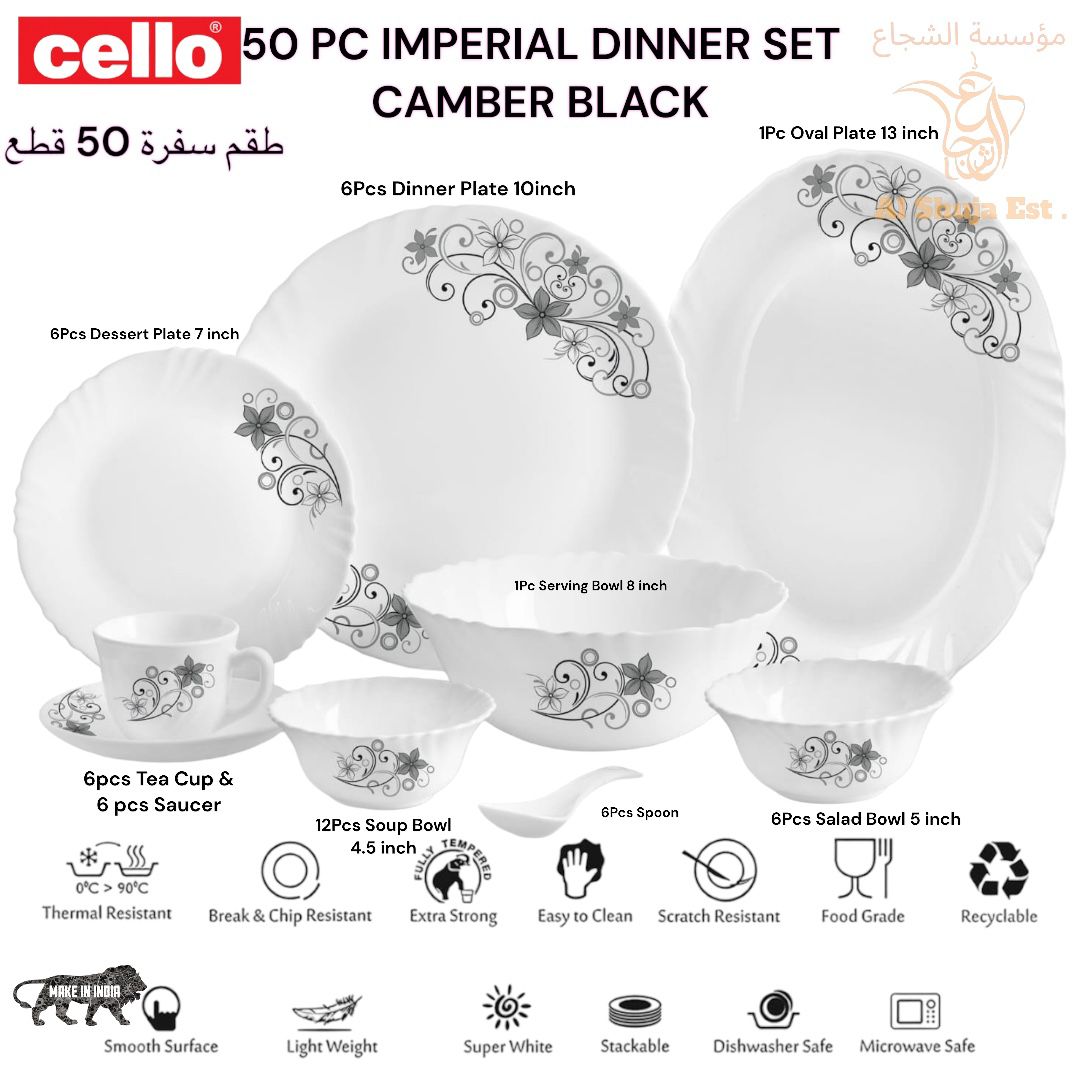 Cello 50 Pc Imperial Dinner Set Camber Black