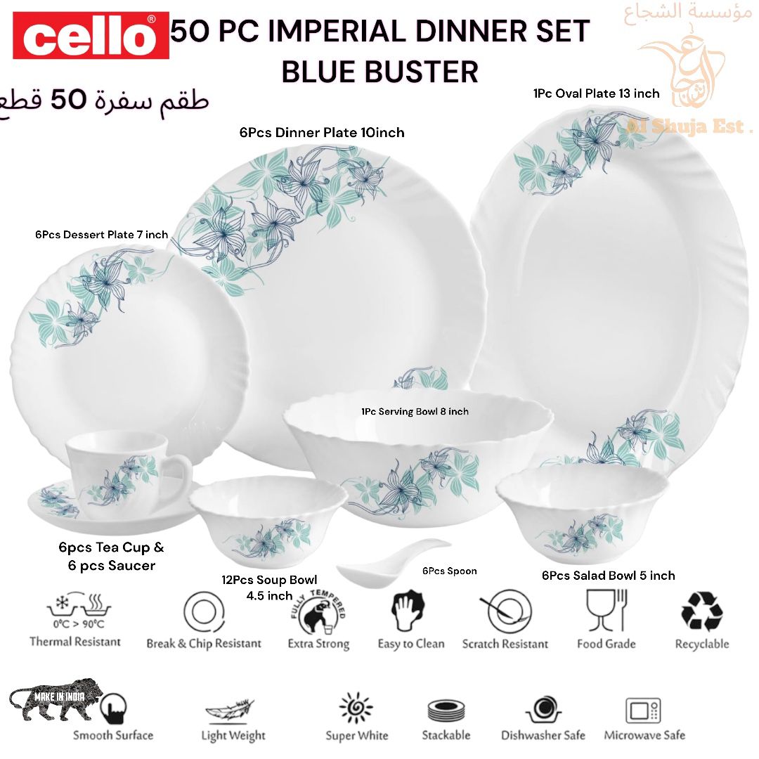 Cello 50 Pc Imperial Dinner Set Blue Buster