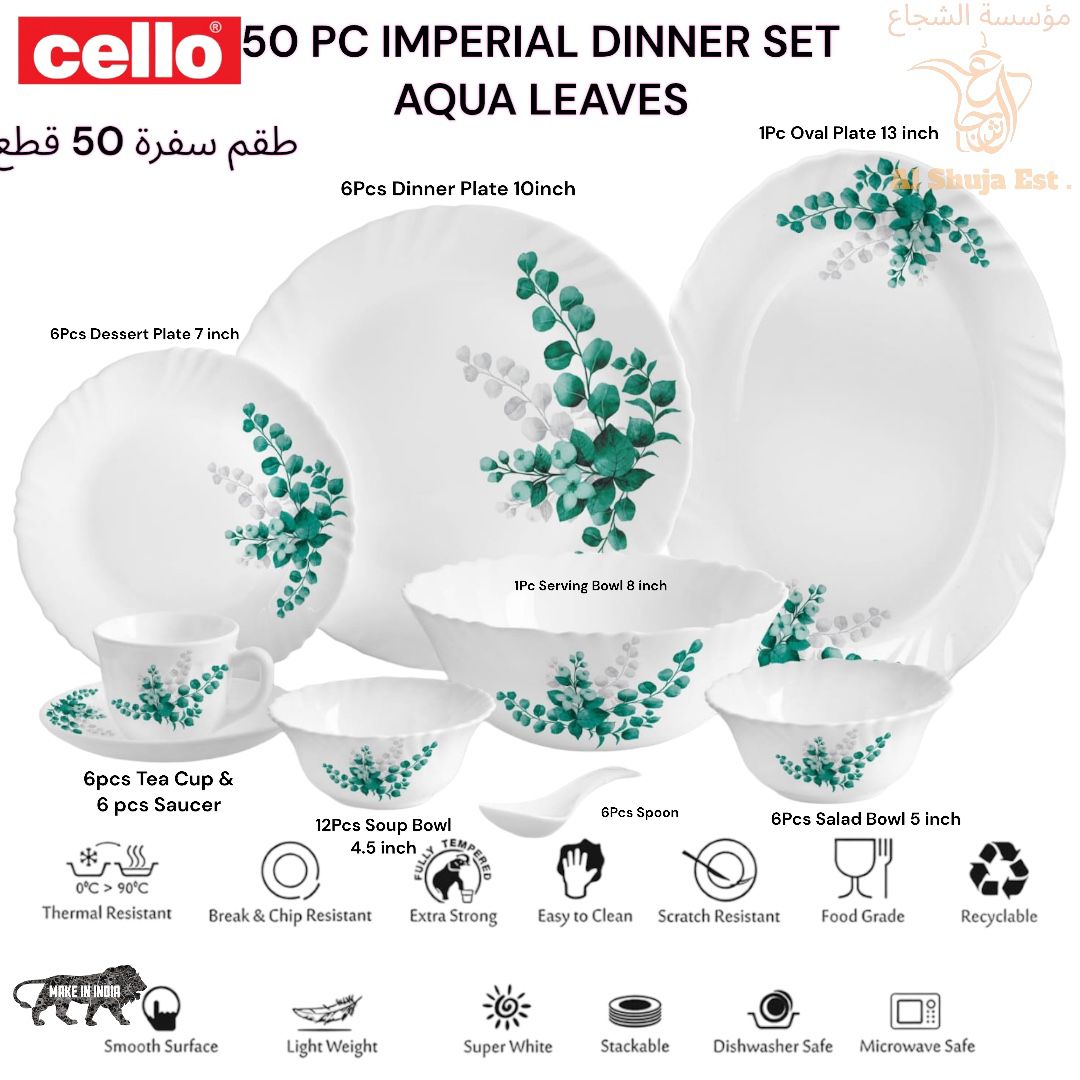 Cello 50 Pc Imperial Dinner Set Aqua Leaves