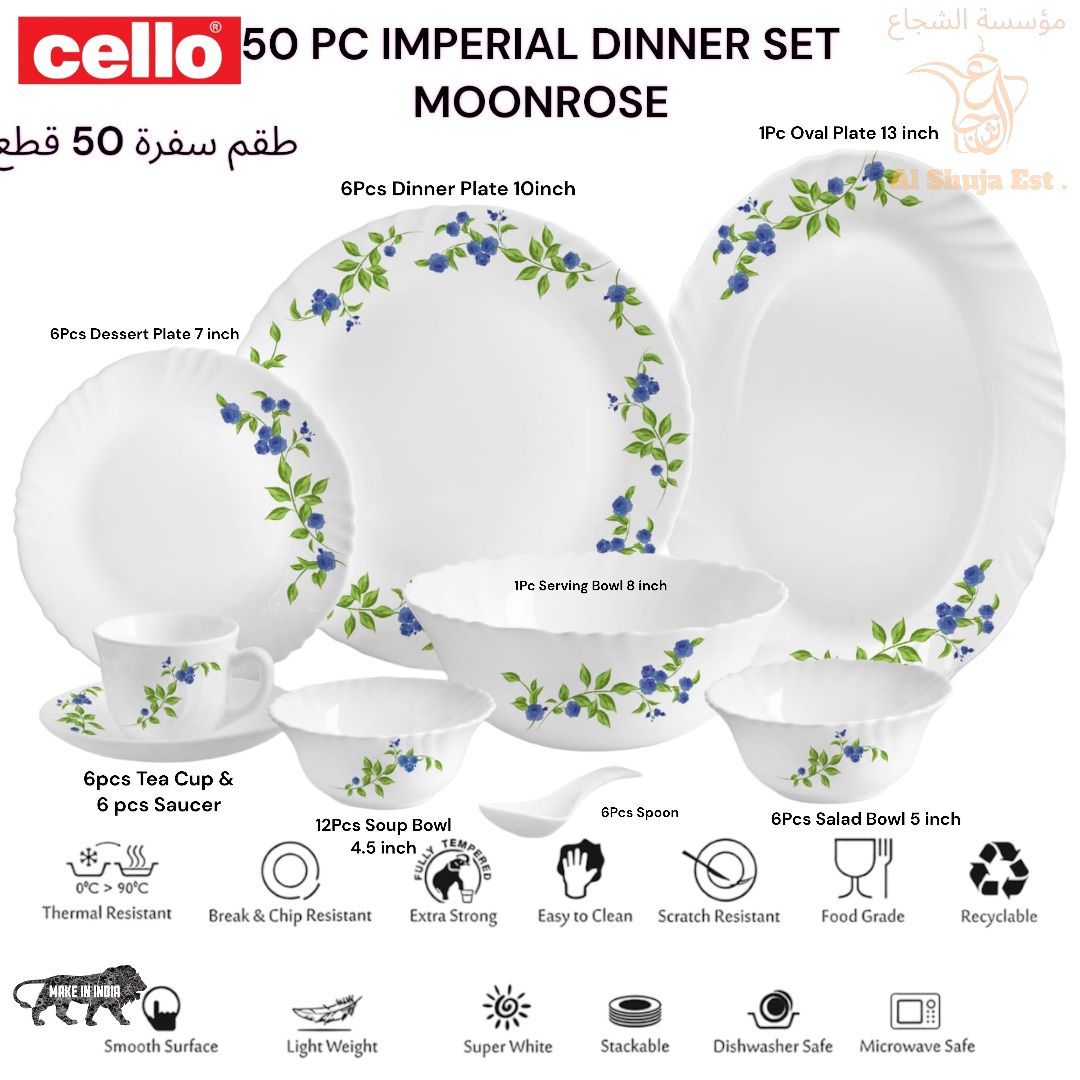 Cello 50 Pc Imperial Dinner Set Moonrose