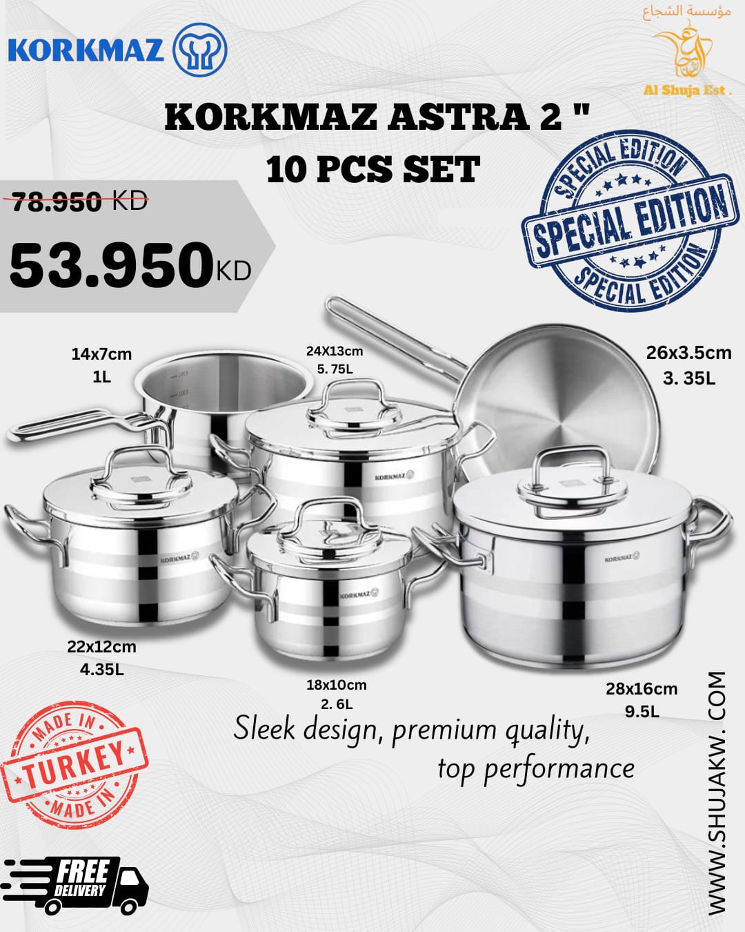Korkmaz Astra2" 10 Pc Cookware Set