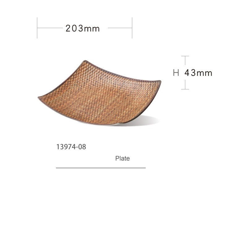 Shunta Square Tray 13974-08