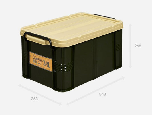 Komax Camping Box 34Ltr