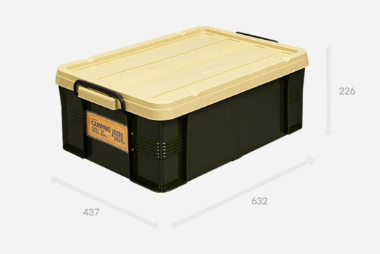 Komax Camping Box 40Ltr