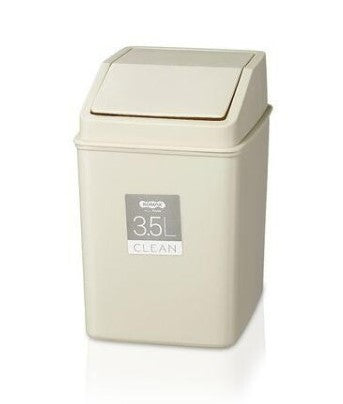 Komax Clean Dust Bin Small
