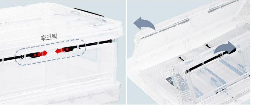 Komax Neo Box Folding 56Ltr