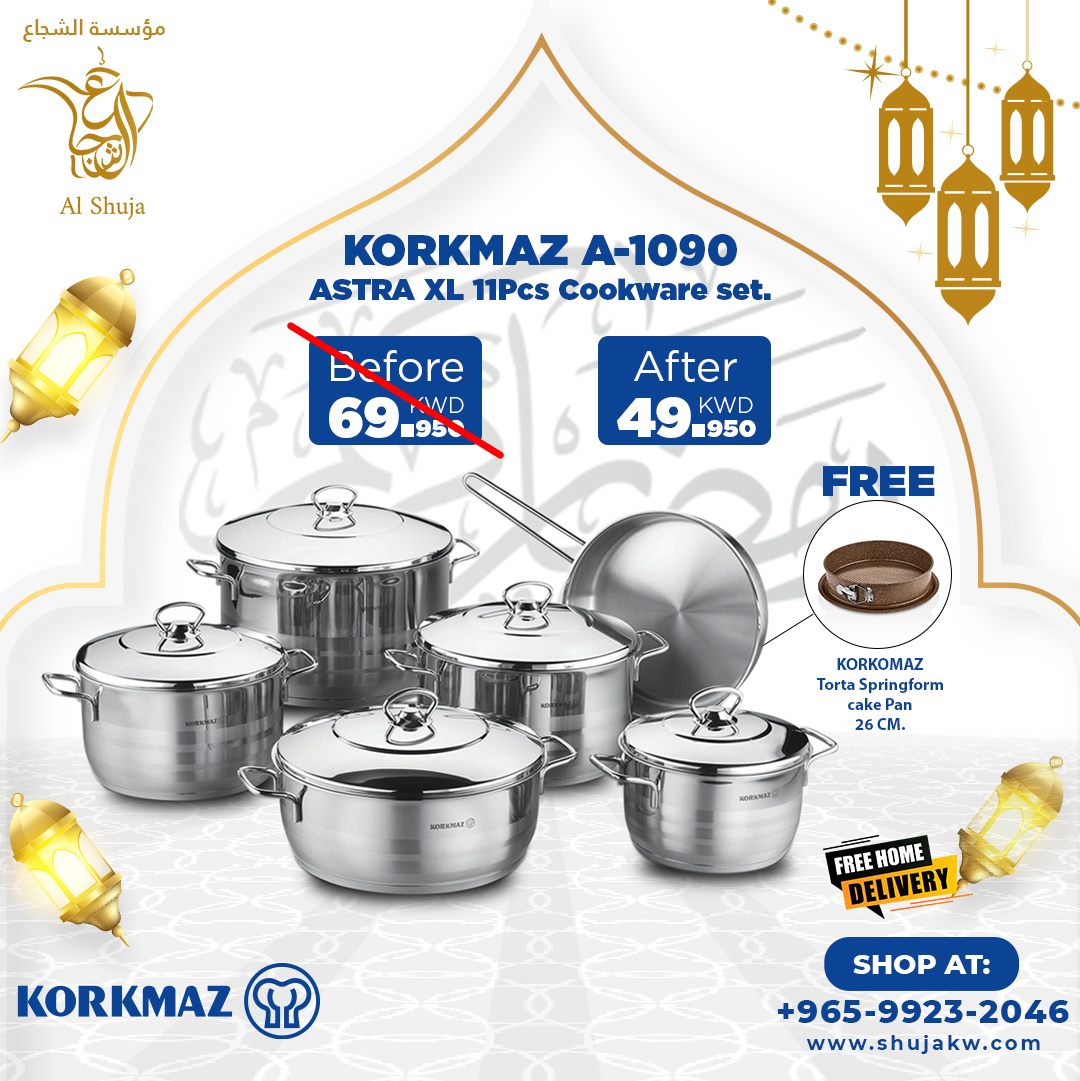 Cookware set, stainless steel, 11 pieces, Astra - Korkmaz