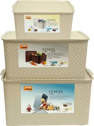 Jaypee Veneta Basket Small BEIGE