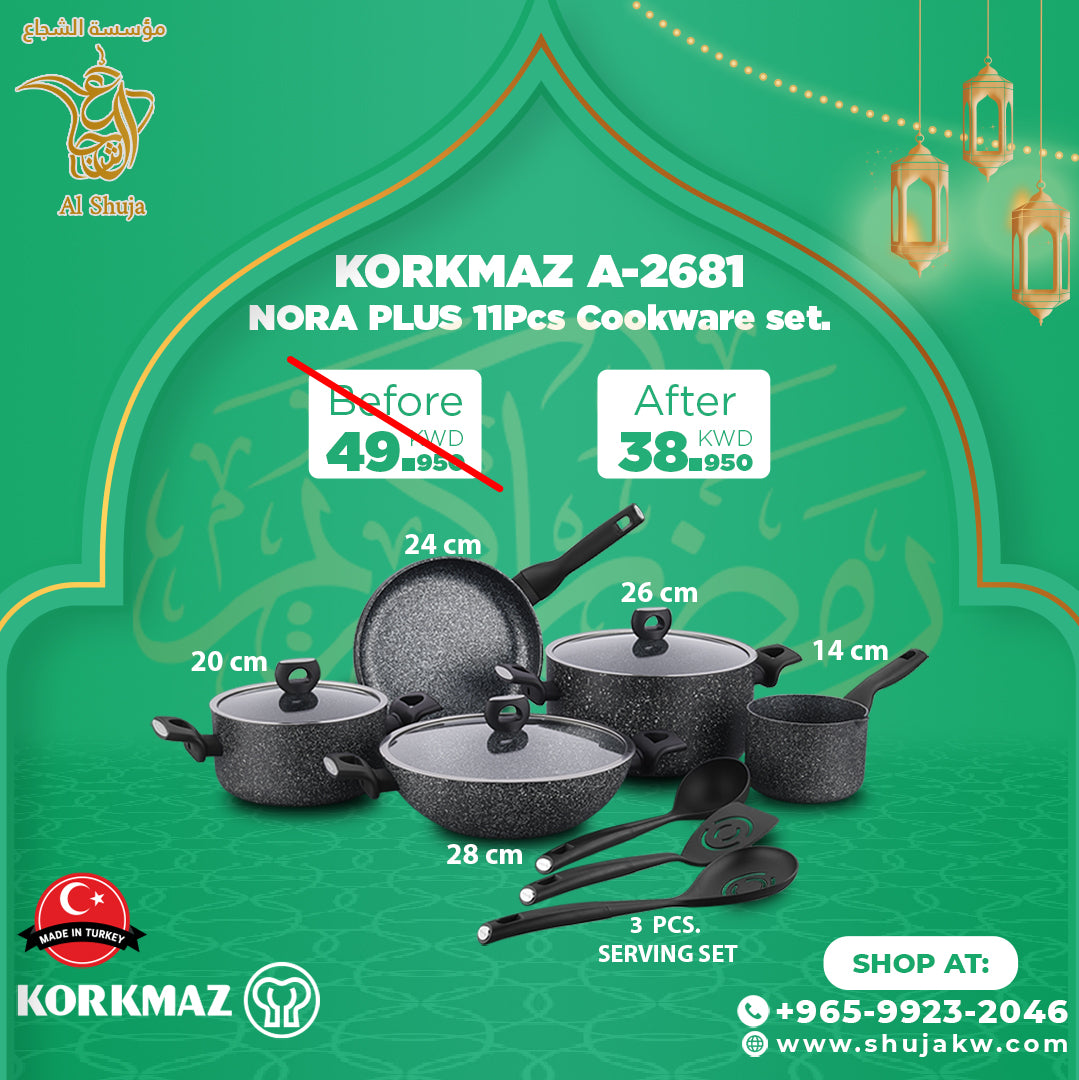Korkmaz Nora Plus pots, set of 11 pieces - A2681