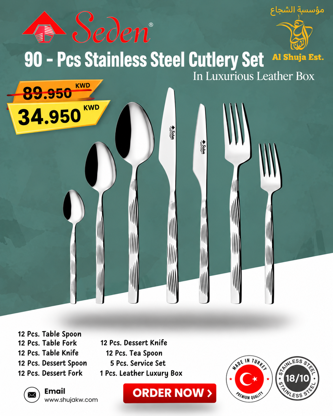 Cutlery Set Stainless Steel