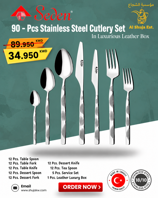 Seden 90 Pcs Cutlery Set POSEIDON
