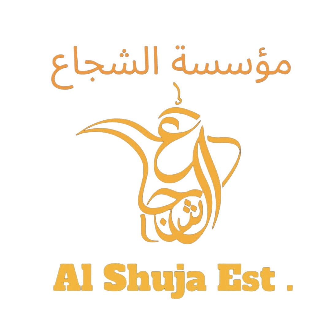 AL SHUJA