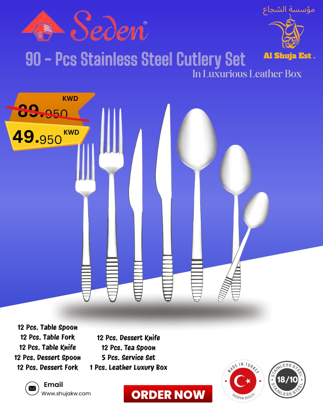 Seden 90 Pcs Cutlery Set PATARA