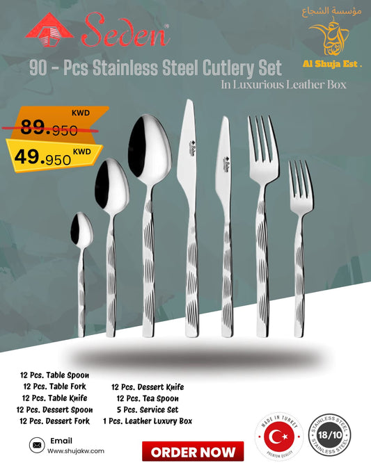 Seden 90 Pcs Cutlery Set POSEIDON