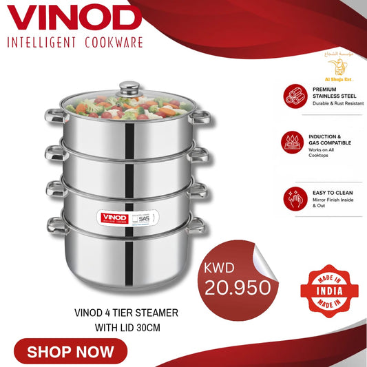 Vinod 4 Tier Steamer W/Lid 30Cm