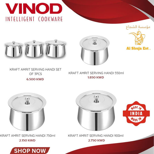 Vinod Kraft Amrit Serving Handi Set Of 3Pcs