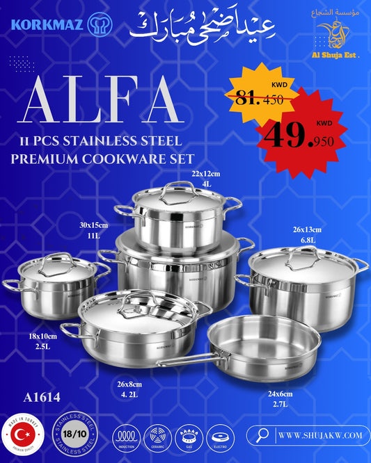 Korkmaz A1641 Alfa XL 11 Pcs Cookware Set – Stainless Steel | Kuwait