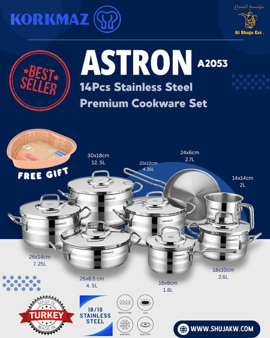 Korkmaz A2053 Astron 14 Pcs Cookware Set – Stainless Steel | Kuwait