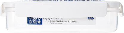 Komax Tyylikas Plastic Caontainer 1.1Ltr