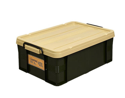 Komax Camping Box 40Ltr