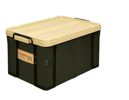 Komax Camping Box 60Ltr