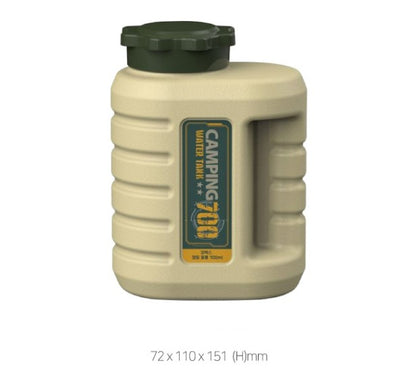 Komax Camping Water Tank 700Ml