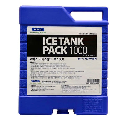 Komax Ice Tank Pack 1000
