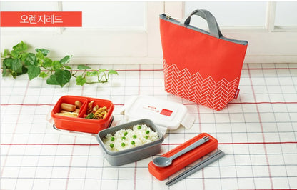 Komax Lunchmate Casual Lunch Box