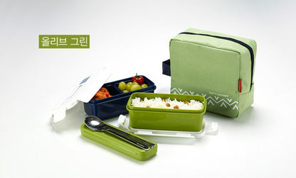 Komax Lunchmate Lunch Box Set